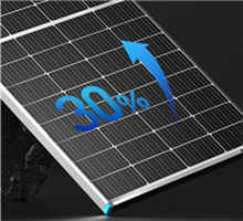 placas solares bifaciales 30% más energía